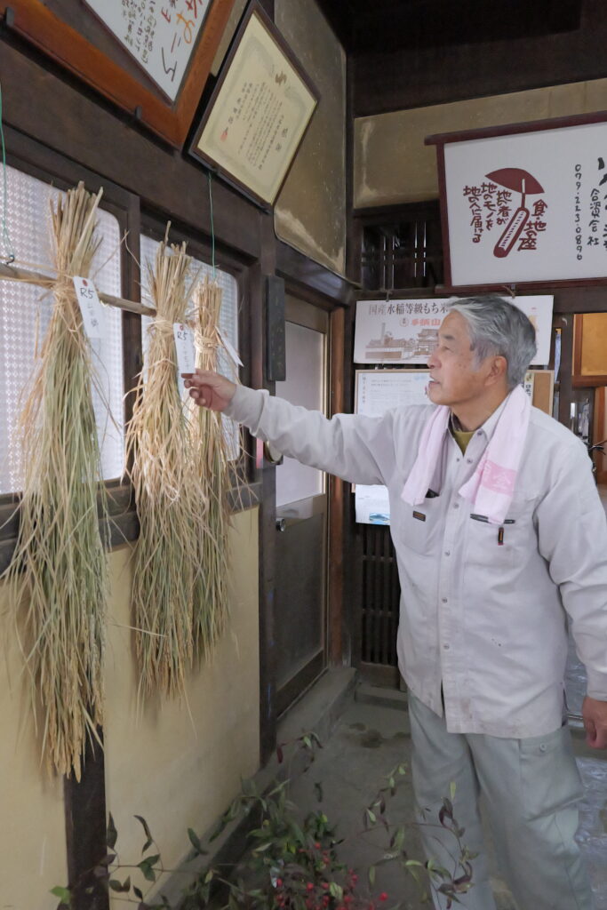 川石酒造治氏2